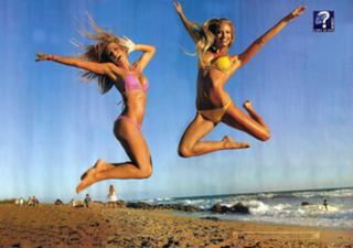 Rocío Guirao Díaz feet photo thumbnail