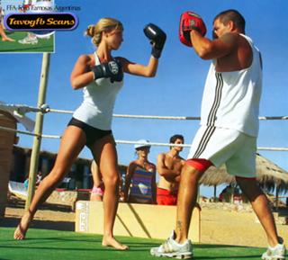 Rocío Guirao Díaz feet photo thumbnail