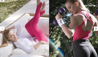 Rocío Guirao Díaz feet photo thumbnail