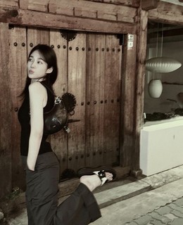 Roh Yoon-seo feet photo 3