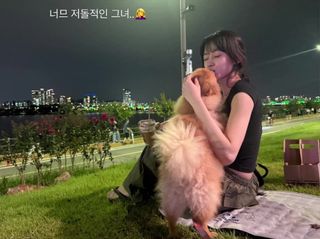 Roh Yoon-seo feet photo 18