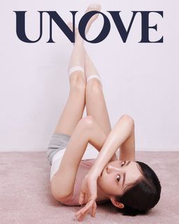 Roh Yoon-seo feet photo 13
