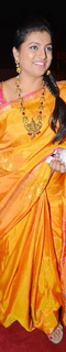 Roja feet photo 1