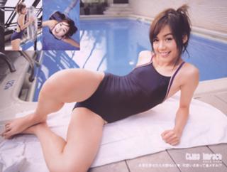 Rola Chen feet photo 15
