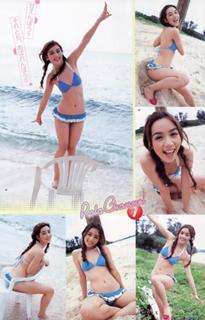 Rola Chen feet photo 11