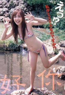 Rola Chen feet photo 18