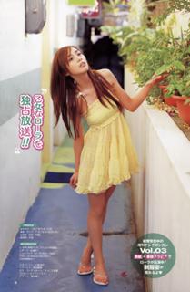 Rola Chen feet photo 14