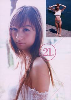 Rola Chen feet photo 7