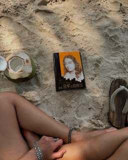 Rola feet photo 12