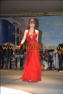 Rola Sa'd feet photo 15