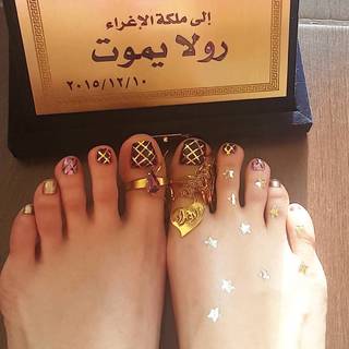 Rola Yammout feet photo 7