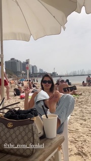 Romi Frenkel feet photo 8