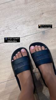Romi Frenkel feet photo 19