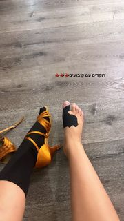 Romi Frenkel feet photo 17