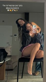 Romi Frenkel feet photo 8