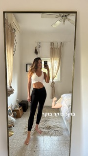 Rona-Lee Shimon feet photo thumbnail