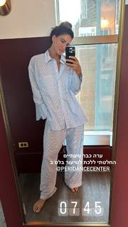 Rona-Lee Shimon feet photo thumbnail