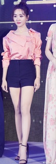 Rong Yang feet photo 19