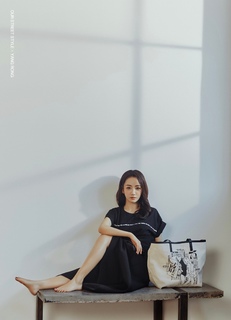 Rong Yang feet photo 2