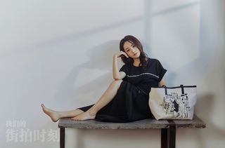 Rong Yang feet photo 13