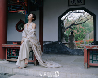 Rong Yang feet photo 5