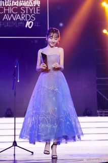 Rong Yang feet photo 9