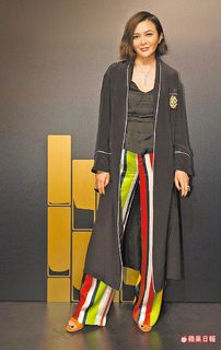 Rosamund Kwan feet photo 14