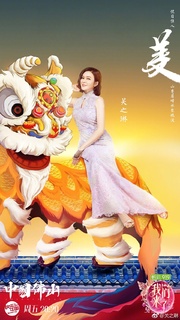 Rosamund Kwan feet photo 13