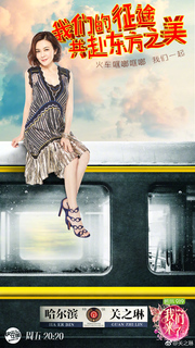 Rosamund Kwan feet photo 8