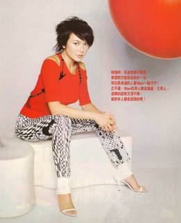 Rosamund Kwan feet photo 19