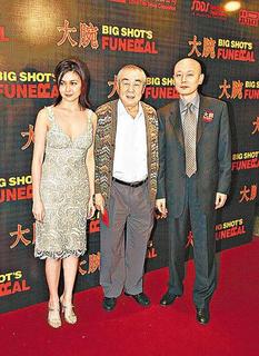 Rosamund Kwan feet photo 13