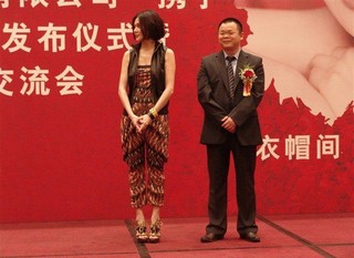 Rosamund Kwan feet photo 10