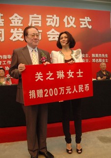 Rosamund Kwan feet photo 5