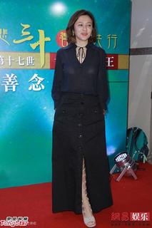 Rosamund Kwan feet photo 16