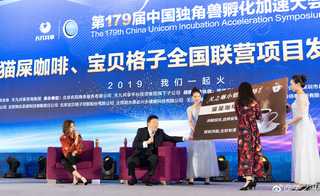 Rosamund Kwan feet photo 16