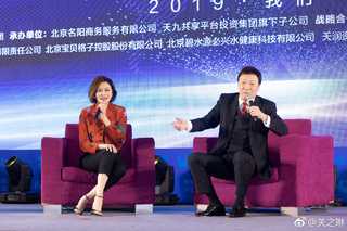 Rosamund Kwan feet photo 15