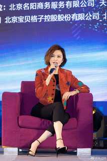 Rosamund Kwan feet photo 14