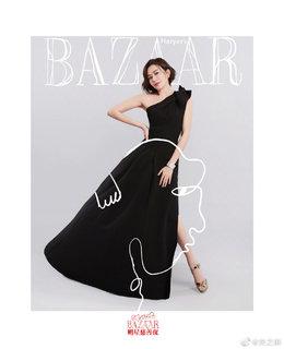 Rosamund Kwan feet photo 7