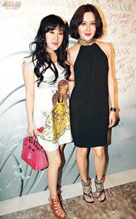 Rosamund Kwan feet photo 1
