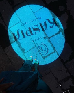 Rose Bertram feet photo thumbnail