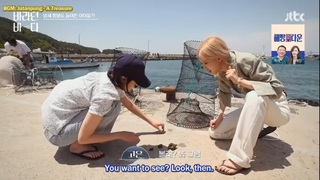 Rosé feet photo thumbnail