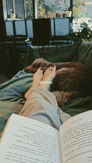 Rotem Sela feet photo thumbnail