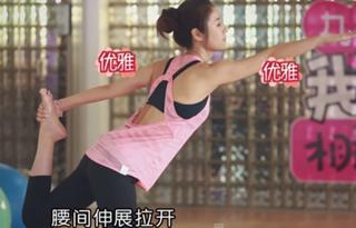 Ruby Lin feet photo 15