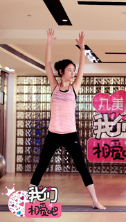 Ruby Lin feet photo 5