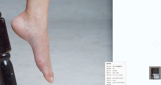 Ruby Lin feet photo 9