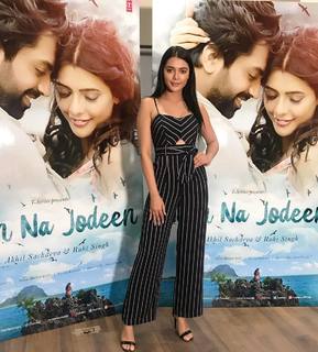 Ruhi Singh feet photo 16