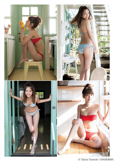 Ruka Matsuda feet photo 5