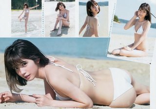Ruka Matsuda feet photo 11