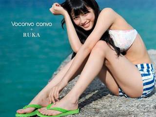 Ruka Matsuda feet photo 7