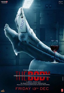 Rukhsar Rehman feet photo 16